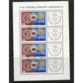 POLAND 1967 TRADE UNION CONGRESS MINIATURE SHEE...