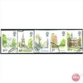 1980 London Landmarks Set SG1120-1124 Very Fine...