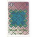 PHONE CARD - MALAYSIA - SELAMAT HARI RAYA
