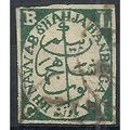 Bhopal 1854 SG50 1/4a Blue-Green Fine Used ...