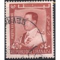 Lebanon 1960 (Air) - SG642 - 40p red - Presiden...
