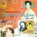 GUINEA 2012 SHEET MNH GUSTAV KLIMT ART PAINTING...
