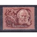 HUNGARY 1948 AIR WRITERS 30fi TOLSTOY MINT SG1046