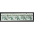 2123a 3.4c School Bus Fine MNH Dry Gum PNC 2/5 ...