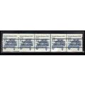 2132a 12c Stanley Steamer Very Fine MNH Dry Gum...