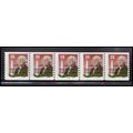 2149av 18c George Washington Fine MNH Dry Gum P...