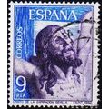 Spain. 1982 9p S.G.2698 Used
