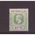 SEYCHELLES 1918 R2.25 YELLOW GREEN & VIOLET LMM