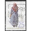 1994 SG 871 - fine used (o)