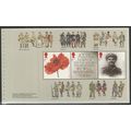 Great Britain 2014 Great War WWI Booklet Pane 3...