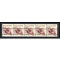 2126a 6c Tricycle Very Fine MNH Dry Gum PNC 1/5...