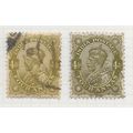 INDIA 1911 K5 SIX ANNAS 4a OLIVE SHADES 2 STAMP...