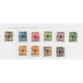 DENMARK DANMARK 1918 NEWSPAPER STAMPS SURCHARGE...