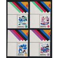Taiwan Children's Games 4th series 4v Corners 1...