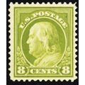 414, Mint VF NH 8¢ - Very Fresh Stamp! - Stuart...