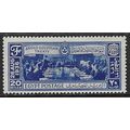 EGYPT 1936 ANGLO-EGYPT TREATY 20m MINT SG247