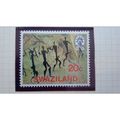 Swaziland QEII 1977 Rock paintings 20c 4 Dancer...