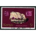KENYA 1977 SG 118 - fine used (o)