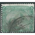 Egypt 1879 SG49 5pi Green Good/Fine Used Filler...