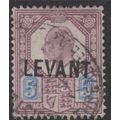 British Levant Sg L8 5d Dull Purple & Ultramari...