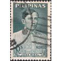 PHILIPPINES, Jose Rizal, blue 1964, 6s, #2