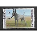 THAILAND 1993 THE THAI RIDGEBACK 10b GREY SG 16...