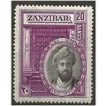 Zanzibar 1936 SG324 20c Black & Bright Purple M...