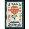 Used C54 7c Jupiter Balloon Fine WA0599