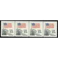1895a 20c U.S. Flag Very Fine MNH SG PNC 10/4 G...