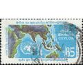 CEYLON, ECAFE, Asian highways, blue 1972, 85c, #3