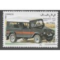 1992 30PTS 'SAHARA OCC. -VEHICLES' C.T.O FINE U...