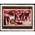Bulgaria. 1968 3s S.G.1774 Used
