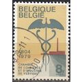 Belgique 1979 Michel 1989 O Cote (2008) 0.30 € ...