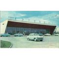 USSR NOVOSIBIRSK Airport Postcard (A10303-71)