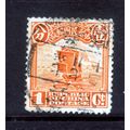 CHINA 1913 SG 269 1c ORANGE JUNK FINE USED#8