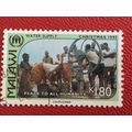 Malawi QEII 1995 Christmas K1.80 Water Suppy Us...