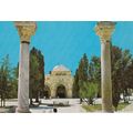 Al Aksa Mosque Jerusalem Postcard