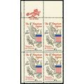1369, Zip Block Top Stamps Are Extra Large With...