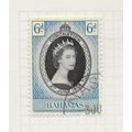 BAHAMAS 1953 QE2 CORONATION USED SG200 200 SG