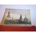 THE KREMLIN, MOSCOW, RUSSIA used vintage postca...