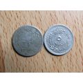 Ottoman Turkey AH1327 Year 3 5 Para Coin