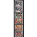 LOT#430 – GB QEII 1986, CHRISTMAS ISSUE “FOLK C...