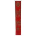 YORK CASTLE MUSEUM Leather Bookmark