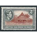 Solomon Islands 1939 SG63 2d Orange-Brown & Bla...
