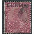 Burma 1937 SG12 12a Claret Good/Fine Used.. .