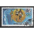 DJI 1984 50f 'OLYMPIC GAMES' FINE USED (EBID 55...