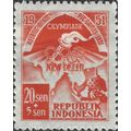 INDONESIA, Asiatic Olympic Games, red 1951, 20+...