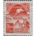 INDONESIA, Asiatic Olympic Games, red 1951, 20+5sen