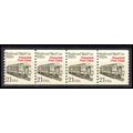 2265 21c Mail Car Fine MNH Dry Gum PNC 1/4 Z5750