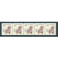 2252 3c Conestoga Wagon Fine MNH Dry Gum PNC 1/...